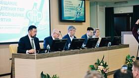 Что относится к Пенсионному фонду в Летуаль