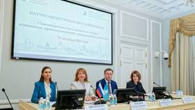 Что происходит с налогами: текущие изменения и тенденции в Летуаль