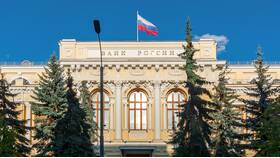 Что происходит в банках России сегодня: текущая ситуация и тенденции в Летуаль