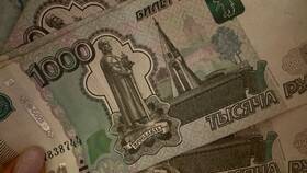 Что такое единовременный платеж в Летуаль