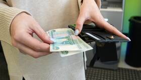 Что в России с зарплатами: текущая ситуация и тенденции в Летуаль