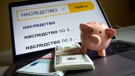 Что входит в наследуемое имущество в Летуаль