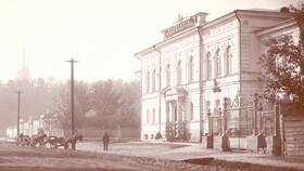 Исторические и экономические причины создания банков в Летуаль