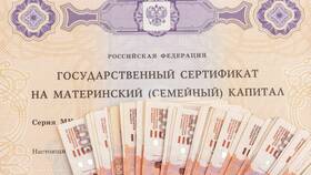 Как делится вклад при разводе супругов в Летуаль