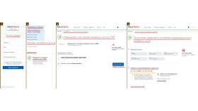 Как найти свой СНИЛС через интернет в Летуаль