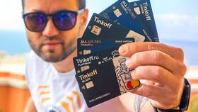 Как не платить за обслуживание карты Тинькофф в Летуаль
