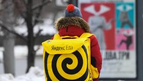 Как оплатить заказ в Яндекс Еде в Летуаль
