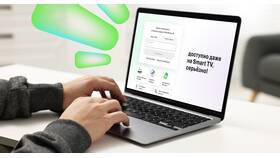 Как определить номер телефона МегаФон в Летуаль