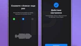 Как отправить сообщение Алисе в Летуаль