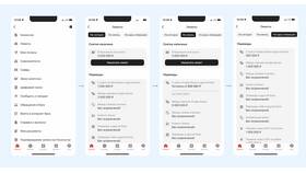 Как перевести деньги без комиссии в Альфа-Банке в Летуаль