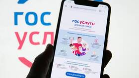 Как подать заявление на статус многодетной семьи в Летуаль