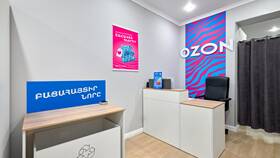 Как получить статус снайпера ПВЗ в Ozon в Летуаль