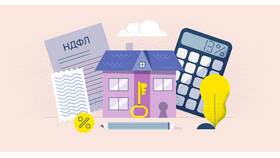 Как получить возврат НДФЛ если не работаешь в Летуаль