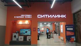 Как получить заказ в Ситилинк в Летуаль