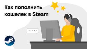 Как пополнить телефон Билайн без комиссии в Летуаль