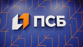 Как посмотреть баланс карты ПСБ в Летуаль