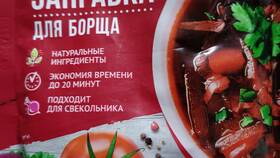 Как правильно использовать заправку для борща в Летуаль