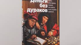 Как правильно оформлять займы в Летуаль