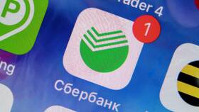 Как продлить накопительный счет в Сбербанке в Летуаль