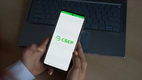 Как сменить номер телефона, привязанный к Сбербанку в Летуаль