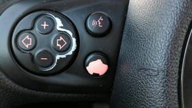 Как снять руль Mini Cooper в Летуаль