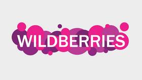 Как связаться со службой доставки Wildberries в Летуаль