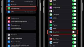 Как убрать лимит трафика на Android в Летуаль