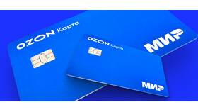 Как установить пароль на карте Ozon в Летуаль