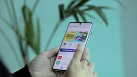 Как установить приложение Ашан на смартфон в Летуаль