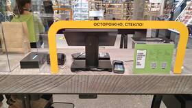 Как устроиться на склад «Золотого яблока»