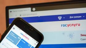 Как узнать страховой стаж в Летуаль
