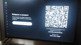 Как войти в YouTube через QR-код в Летуаль