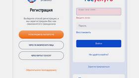 Как зарегистрироваться как самозанятый в налоговой в Летуаль