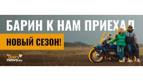 Калорийность мороженого 