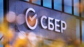 Когда открылся Сбербанк в Крыму в Летуаль