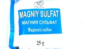 Магния сульфат порошок: применение и свойства в Летуаль