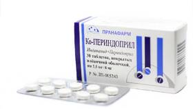 Периндоприл: инструкция по применению в Летуаль