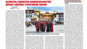 Почему глючит портал Госуслуги в Летуаль