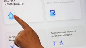Почему люди берут ипотечный кредит в Летуаль