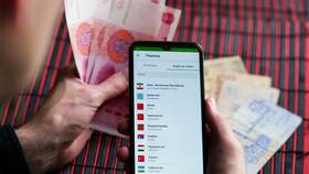 Почему не пришли деньги по СБП в Летуаль