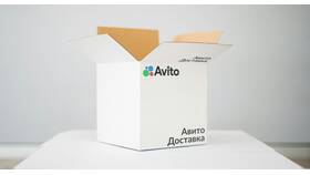 Почему не проходит доставка Avito в Летуаль