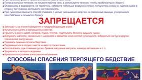 Почему нельзя подавать левую руку в Летуаль