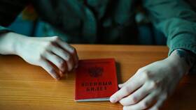 Почему пропало приложение ПСБ в Летуаль