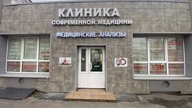 Почему сегодня нет пенсии в Брянске (Бежицкий район) в Летуаль