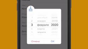 Подробная инструкция как пользоваться в Летуаль