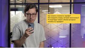 Причины нестабильной работы Мегафон 29 мая в Летуаль