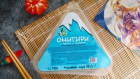 Сколько стоит онигири в Пятерочке в Летуаль