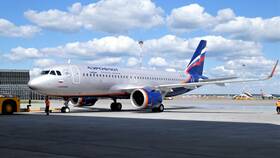 Space by Aeroflot: что это за программа в Летуаль