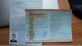 Справка об обучении в школе в Летуаль