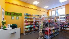 Стоимость пряжи в Fix Price в Летуаль